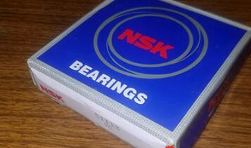 NSK 51113 Bearing